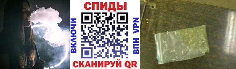 БУТИРАТ GHB Купить закладки Сысерть