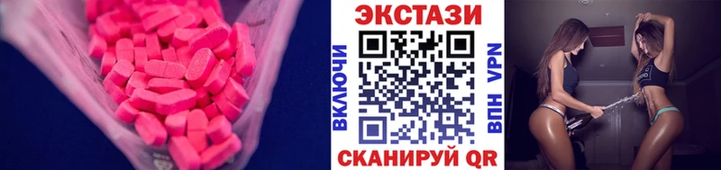 ЭКСТАЗИ бентли Сысерть