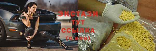 каннабис Вязники