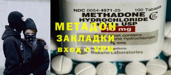 PSILOCYBIN Вяземский