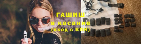 каннабис Вязники