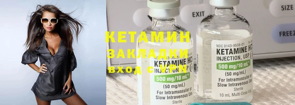 PSILOCYBIN Вяземский
