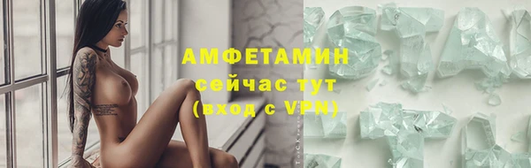 каннабис Вязники