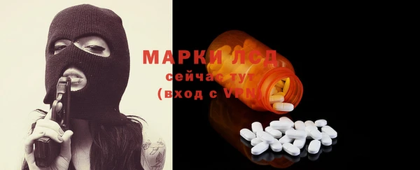 каннабис Вязники