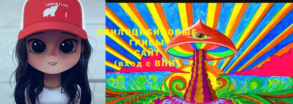 каннабис Вязники