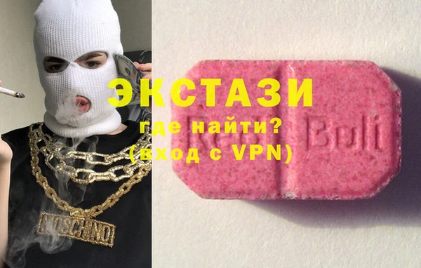PSILOCYBIN Вяземский