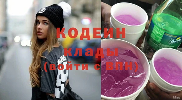 каннабис Вязники